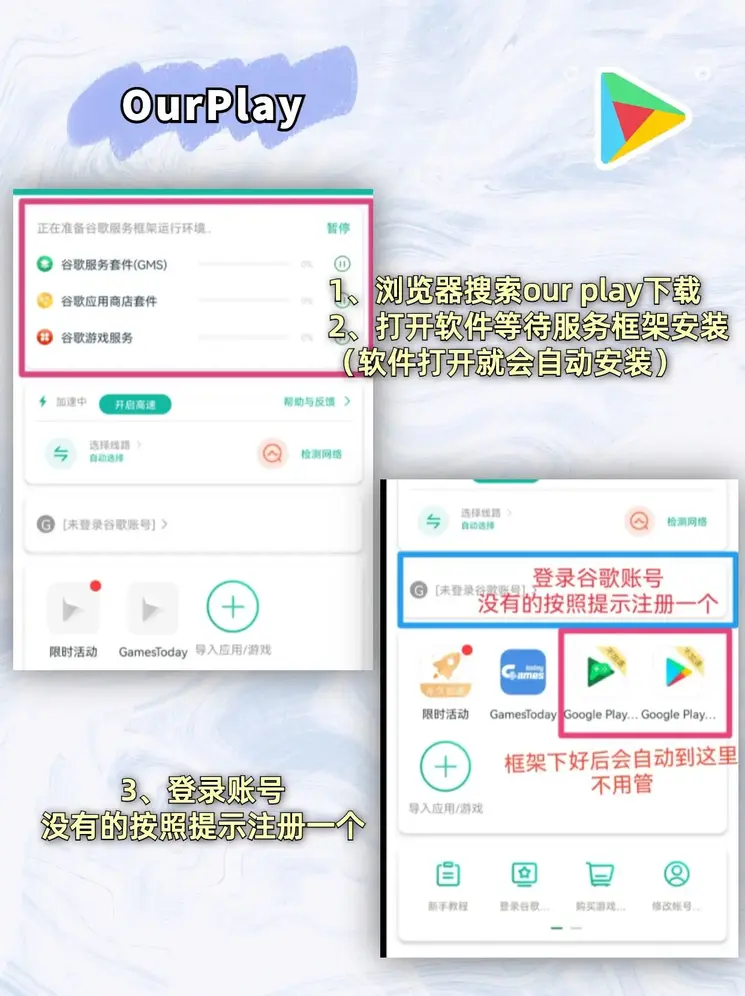 华体会体育最新首页登录截图2